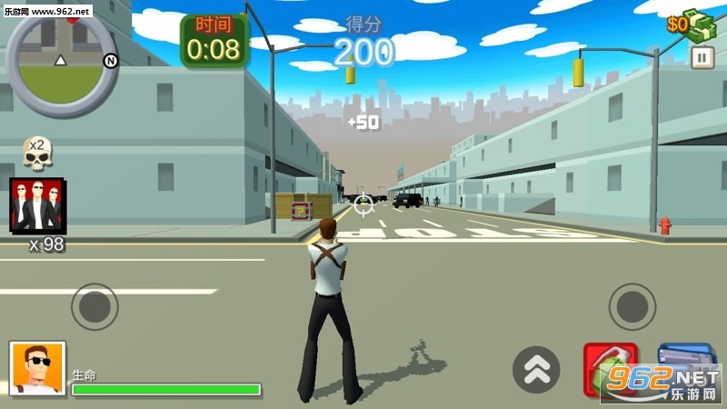 致命都市官方版截图2