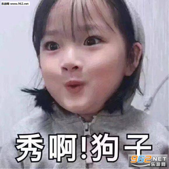 �����ӵĺ���Ϣ�������ͼ6