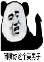 �����ӵĺ���Ϣ�����