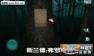 ˹���¸���˹��Slender Man:The Forest��׿���ͼ1