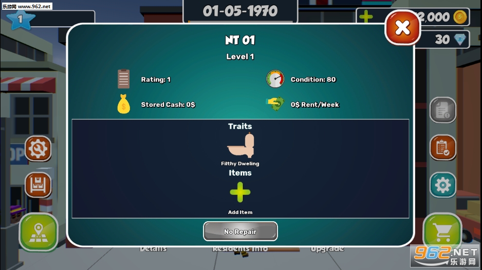 landlord city���ν�ͼ1