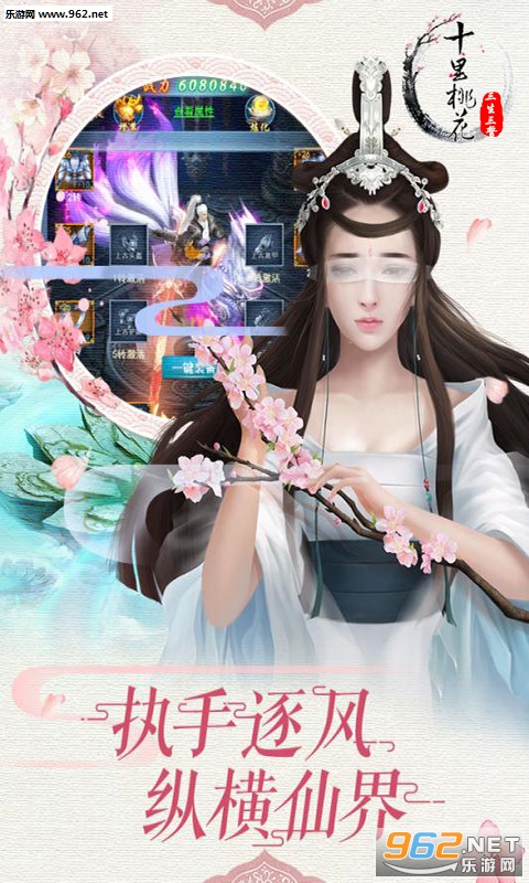 ������������bt��v1.0.1.0.10��ͼ1
