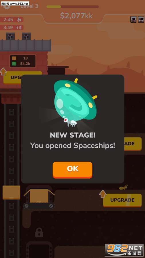 ���Ϲ���Ant Factory���ν�ͼ3