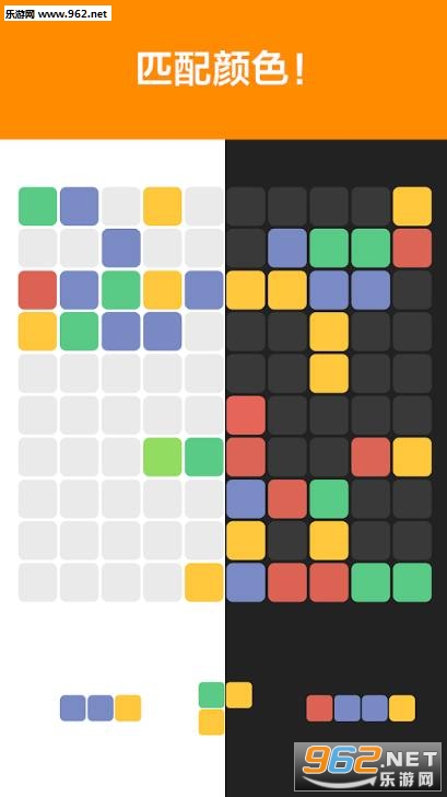 1010��׿���ͼ2
