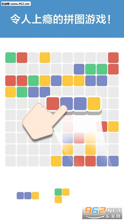 1010��׿���ͼ4