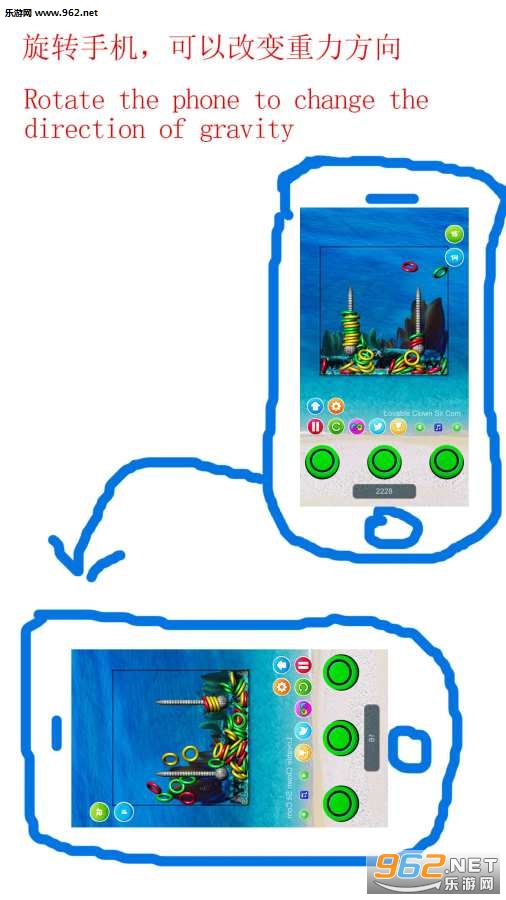 Water Pressure Ferrule Game Machine(水压套圈游戏app安卓版)截图1