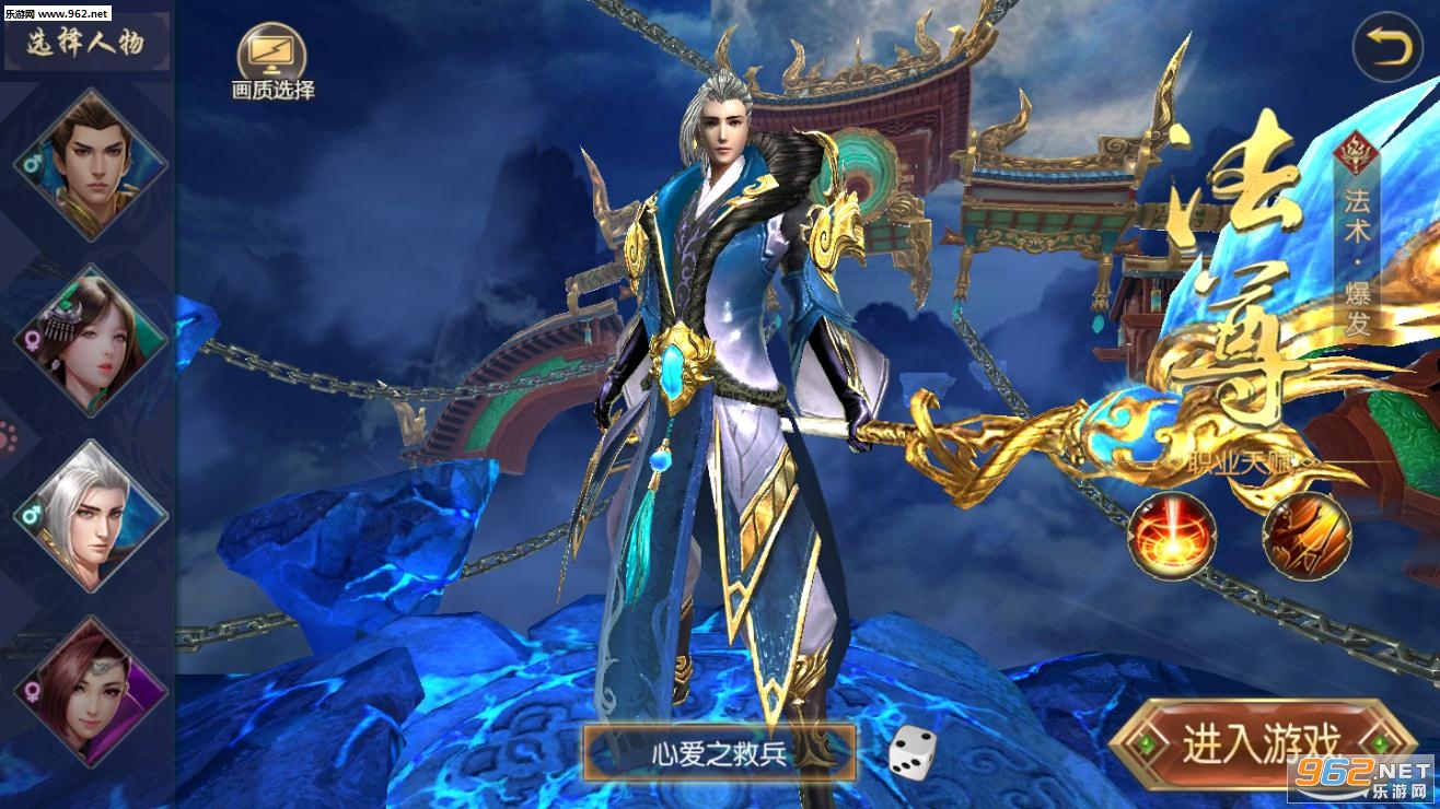 ��ң�ٰ�׿���ͼ0
