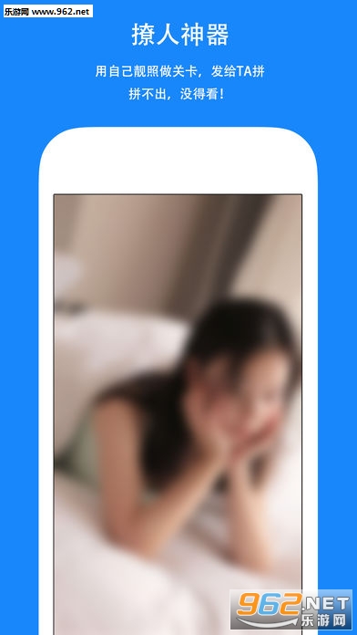 ȫ��ƴͼ�ٷ����ͼ1