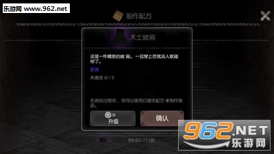 ��ҹ����1.1.27��׿���ͼ1
