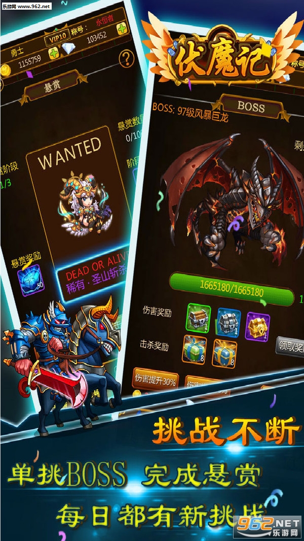 ��ħ�ǹٷ����ͼ3