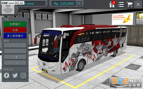 ӡ���ʿģ����ʮ�˺�����v2.9.2��ͼ0