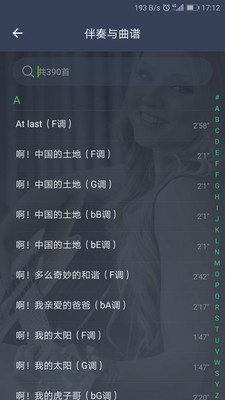 ������appv1.5.5��ͼ1
