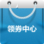购物领券中心安卓版