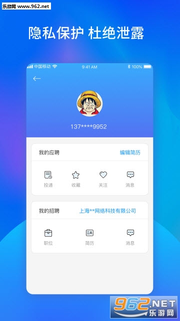 ����Ҳ����氲׿��v1.0.03.01��ͼ0
