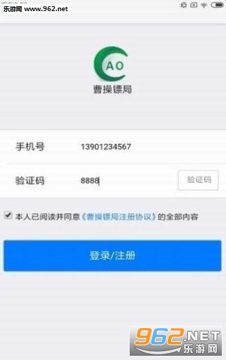 �ܲ��ھ�app��ͼ1