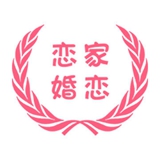 恋家婚恋安卓版