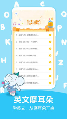 �����Ķ�appv1.5.0��ͼ1