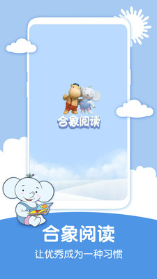 �����Ķ�appv1.5.0��ͼ4