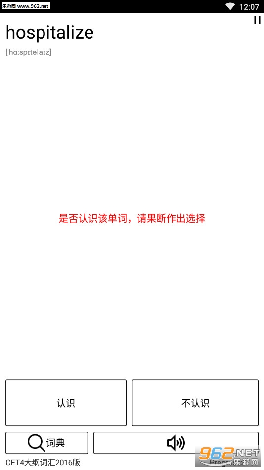 СӢ�����ʰ�׿���ͼ1