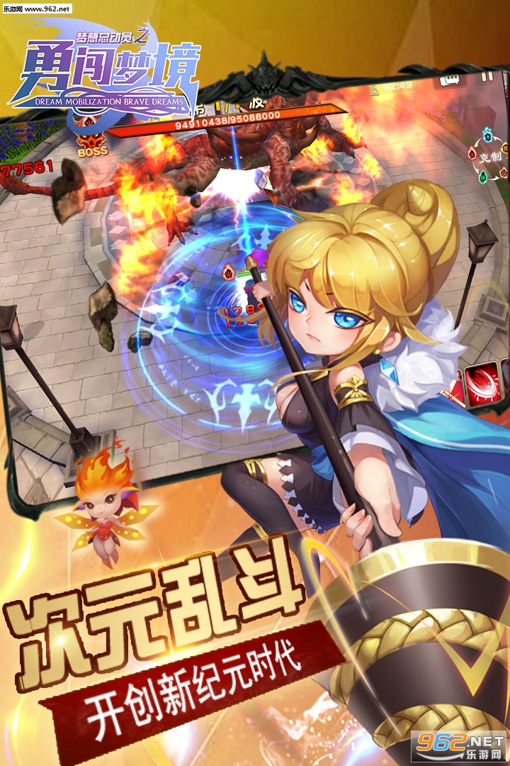 �����ܶ�Ա֮�´��ξ����ΰ�v2.0.0��ͼ0