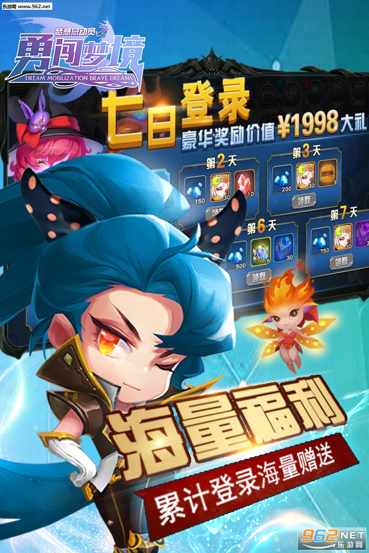 �����ܶ�Ա֮�´��ξ����ΰ�v2.0.0��ͼ3