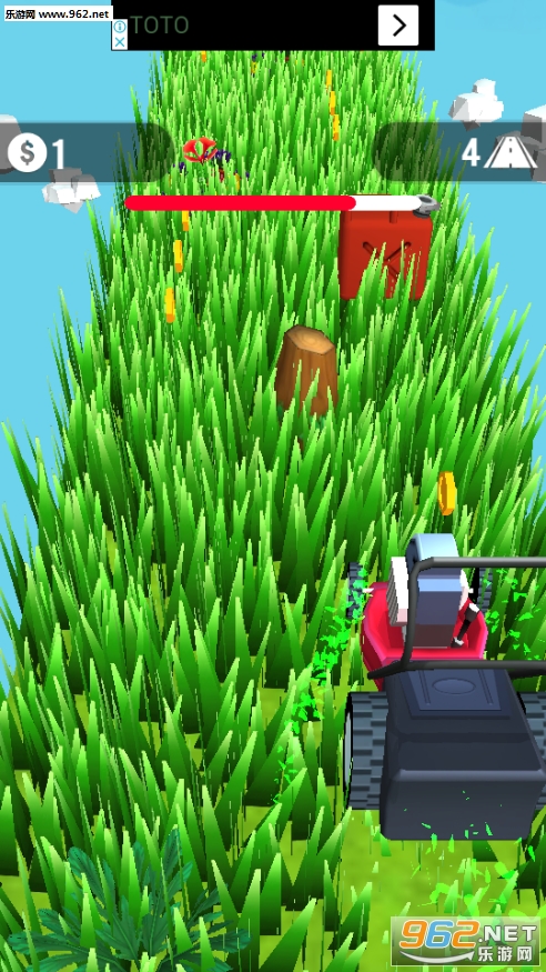 Grass Road安卓版截图0