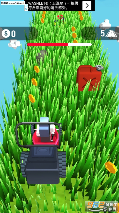 Grass Road安卓版截图1