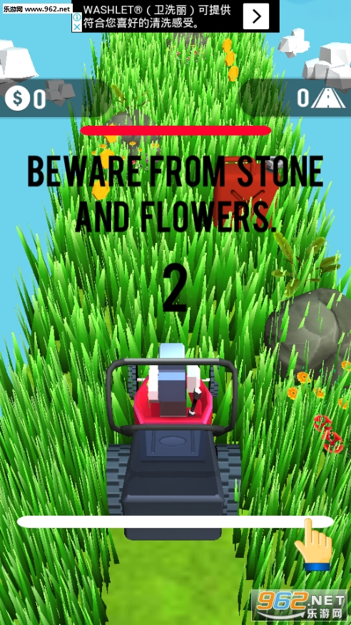 Grass Road安卓版截图2