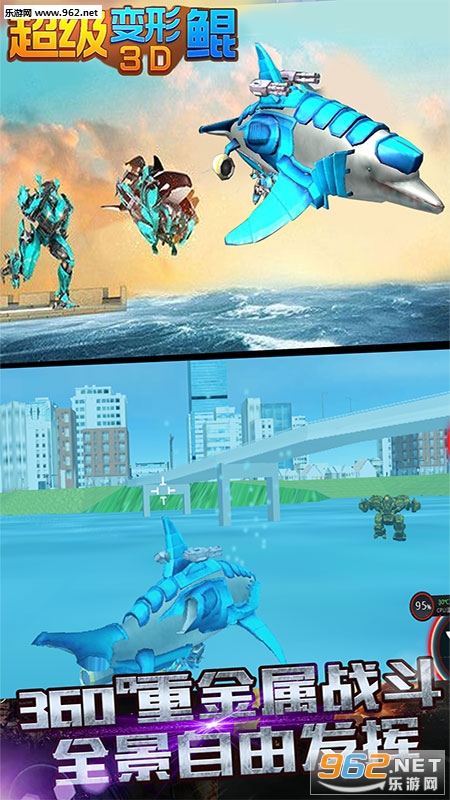 ����������3D��׿���ͼ3