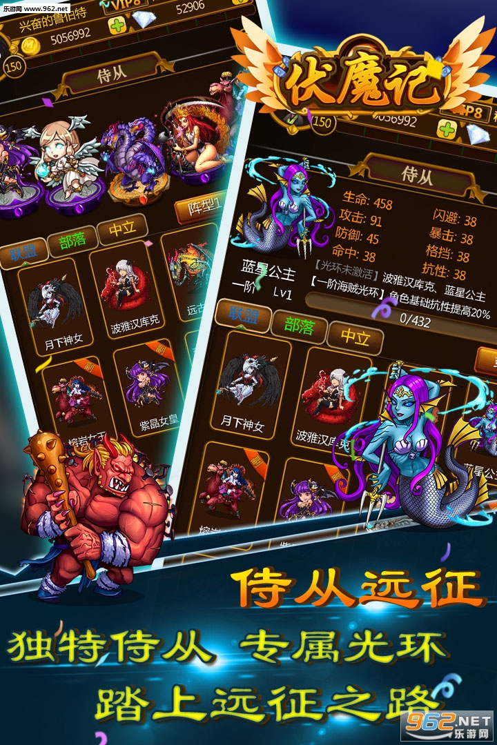 ��ħ�Ǿ��ΰ�v1.0��ͼ2