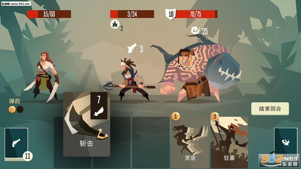 ǹ���㽶��׿��v1.0.1��ͼ2