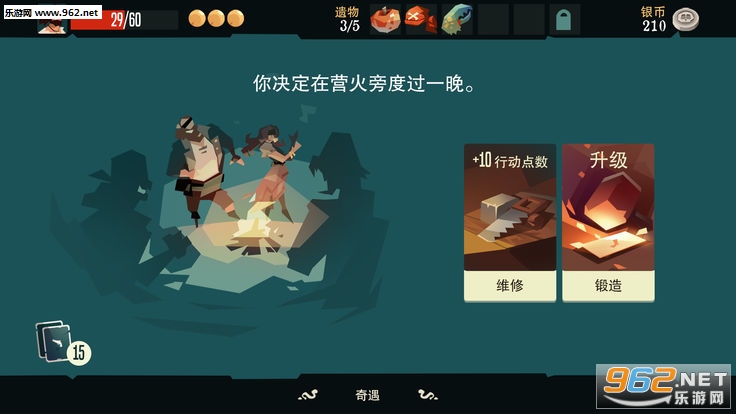 ǹ���㽶��Ϸ��ͼ2