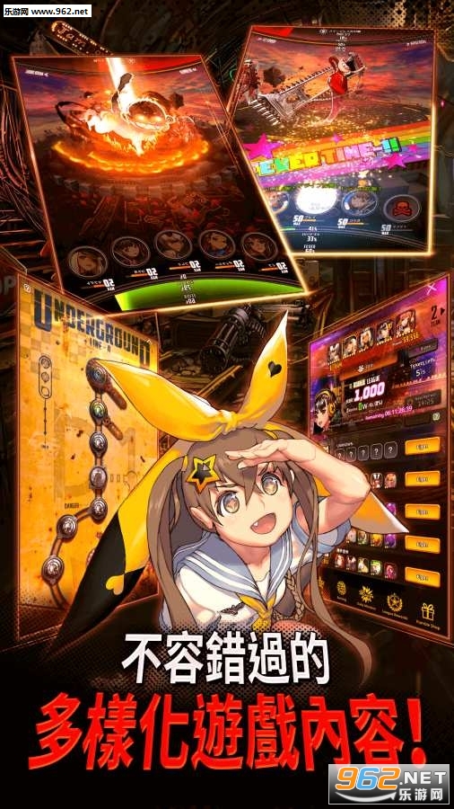 Destiny Child(destinychild�շ��ٷ���)v2.6.0��ͼ1