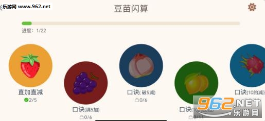��������appv1.3.0��ͼ0