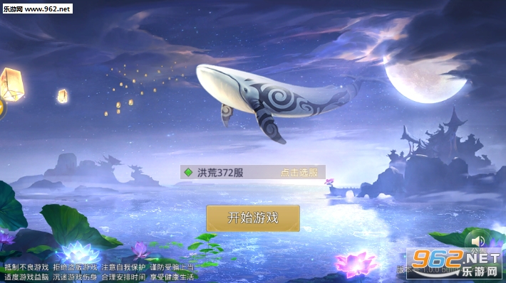���춷�۹ٷ���v1.6.5��ͼ0