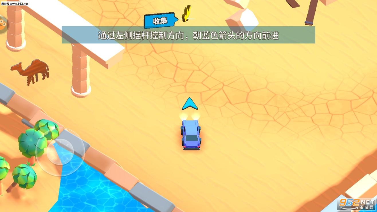����������ս��Ϸv1.6.0��ͼ1