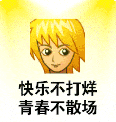 �����Ҵ��˱������ͼ0