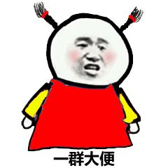 �����Ҵ��˱������ͼ4