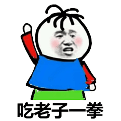 �����Ҵ��˱������ͼ7