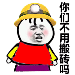 �����Ҵ��˱������ͼ6