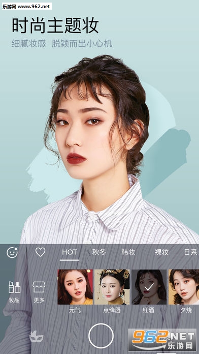 Dook Camera app截图1