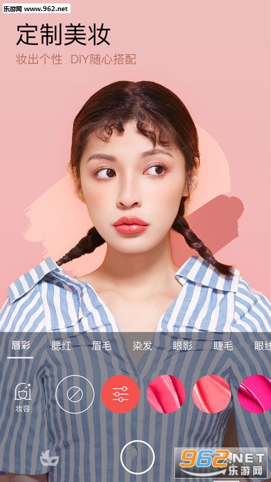 Dook Camera app截图0