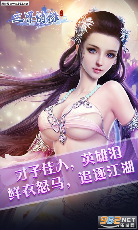 ������ԵGM��v1.33.3��ͼ1