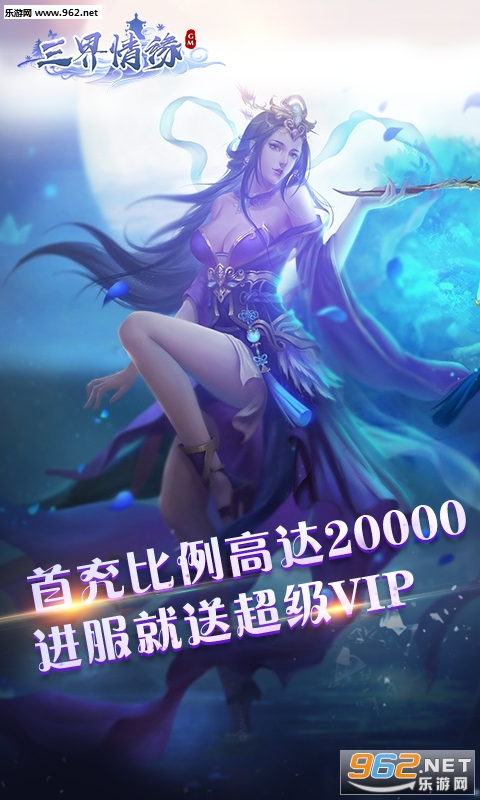 ������ԵGM��v1.33.3��ͼ0