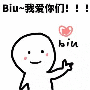 ���ķ���biubiubiu���ȱ������ͼ2