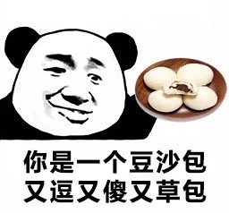 ����һ������������ֲ��ֶ���������ͼ3
