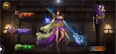 ��ն��Ѫ��v1.2.0��ͼ1