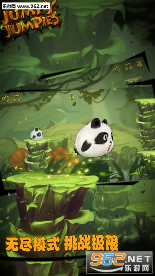 Jumpy jumpies(跳一跳萌宠安卓版)截图1