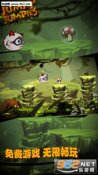 Jumpy jumpies(跳一跳萌宠安卓版)截图2