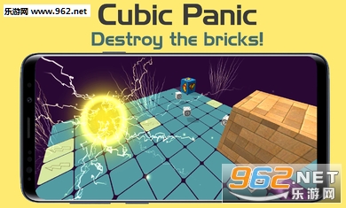 Cubic Panic��׿���ͼ3